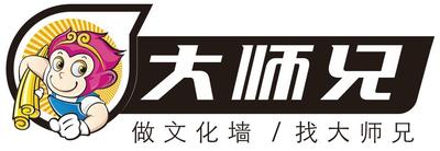 合作客户